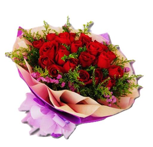 Bouquets - I Love You - standard