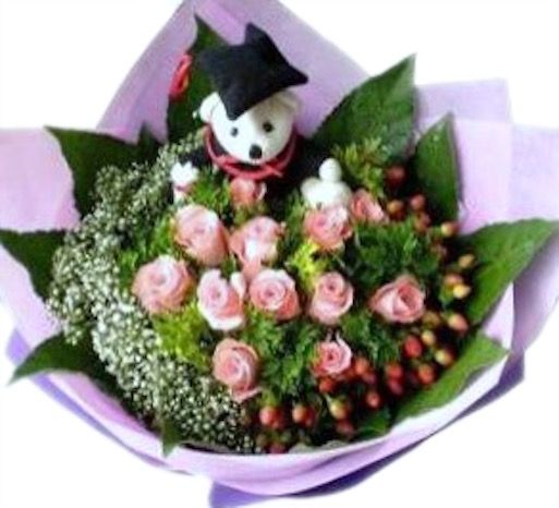 Bouquets - You Made It! - standard