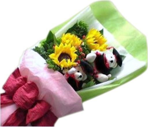 Bouquets - Congratulations! - standard