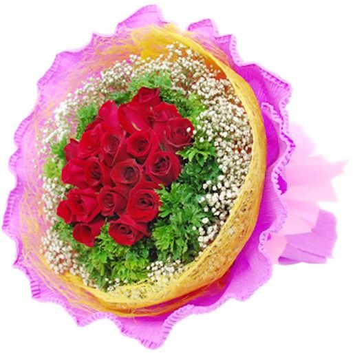 Bouquets - Always On My Mind - standard