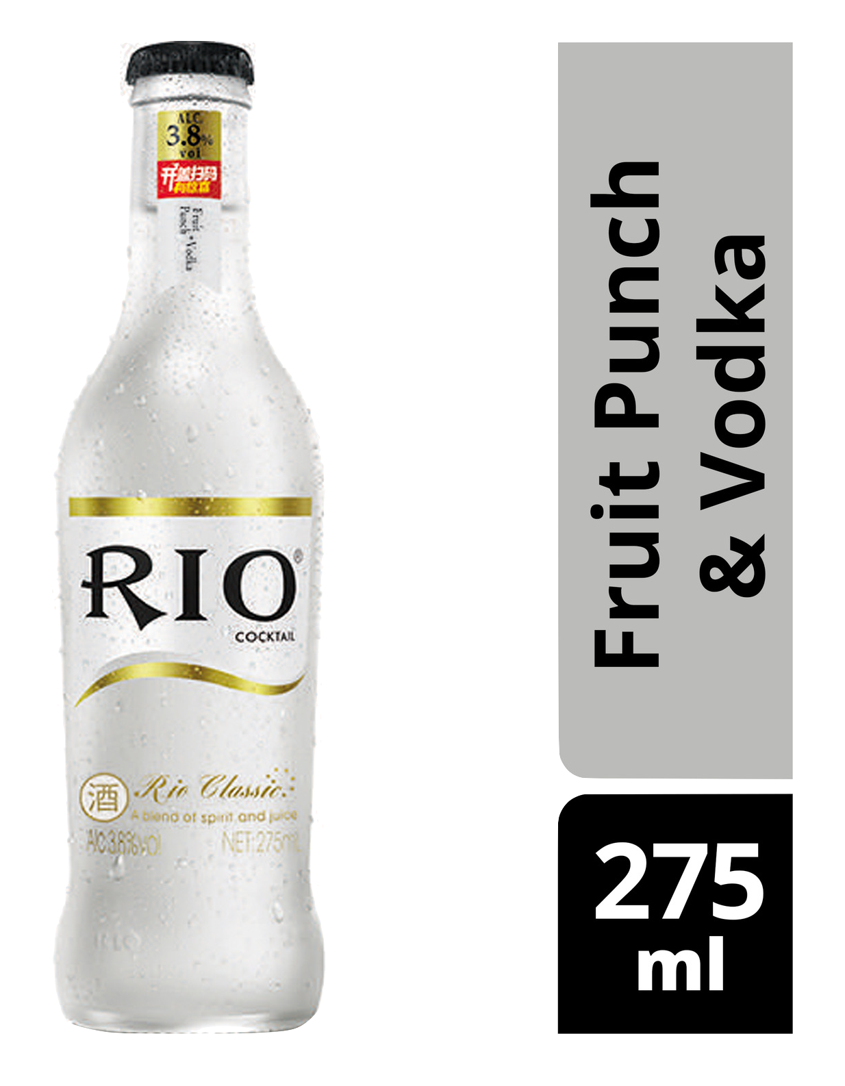 Rio Bottle Cocktail - Fruit Punch & Vodka 275ml