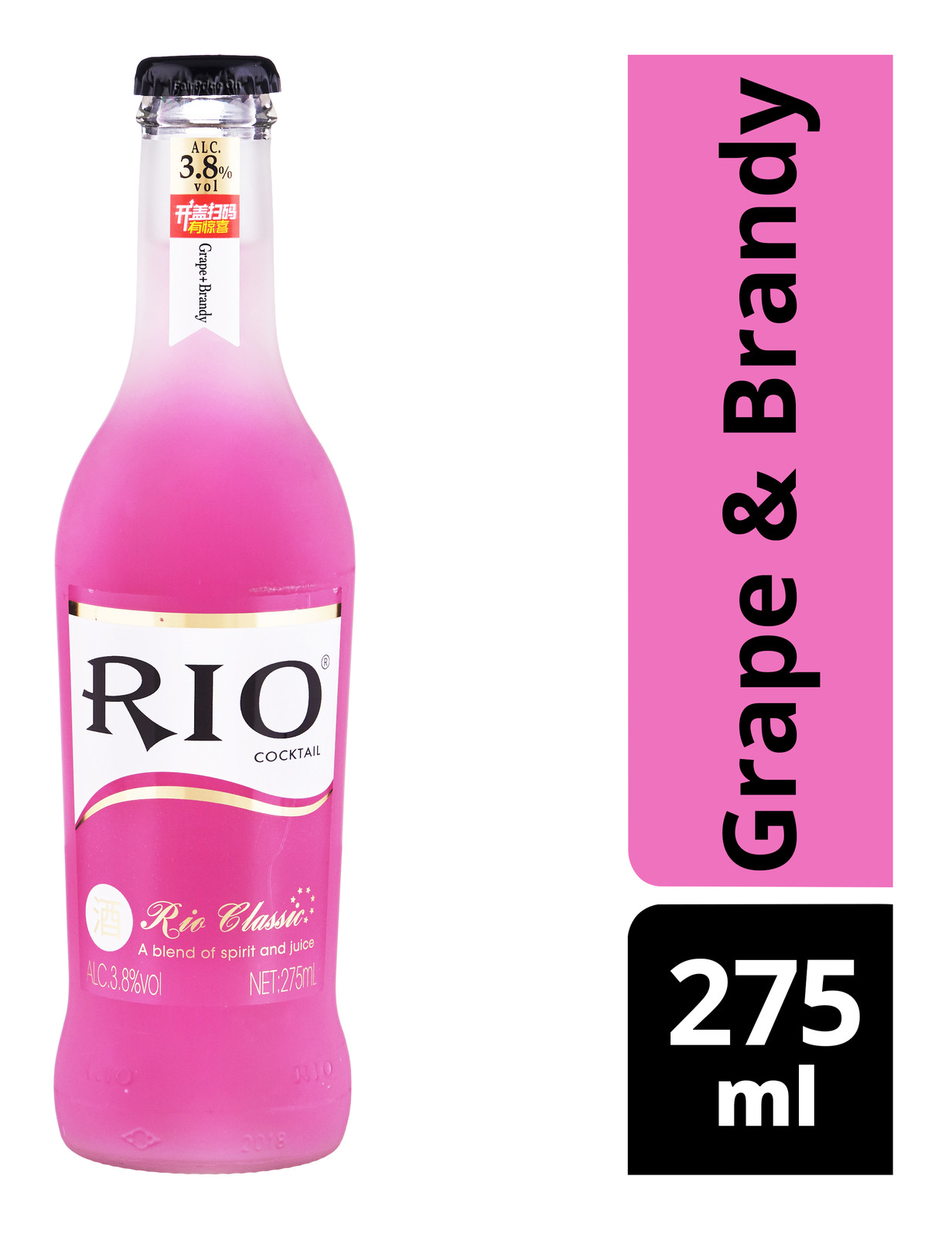 Rio Bottle Cocktail - Grape & Brandy 275ml