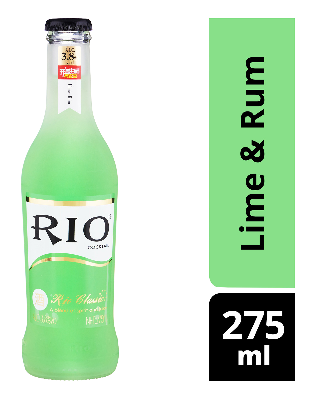Rio Bottle Cocktail - Lime & Rum 275ml