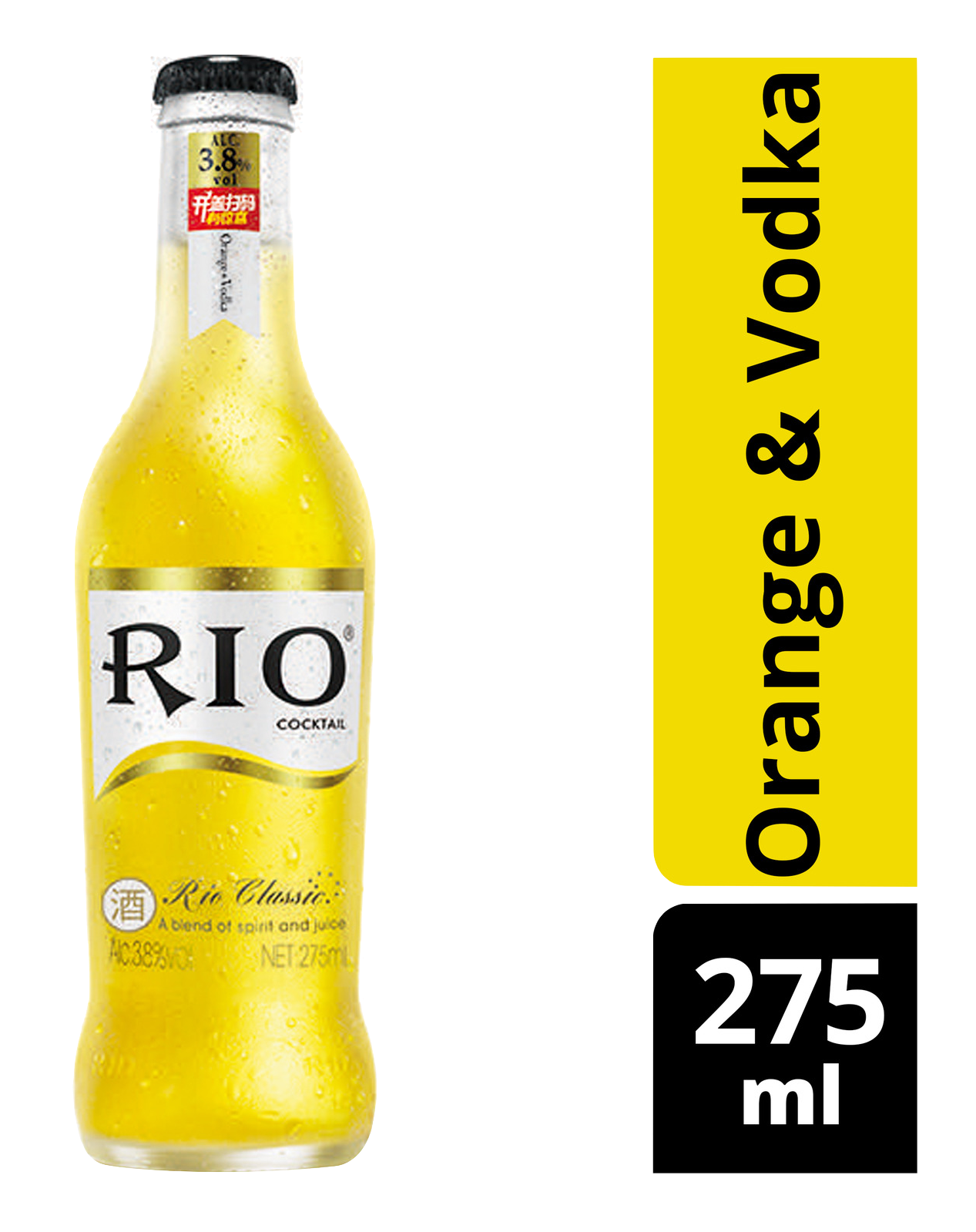 Rio Bottle Cocktail - Orange & Vodka 275ml